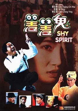 97色综合